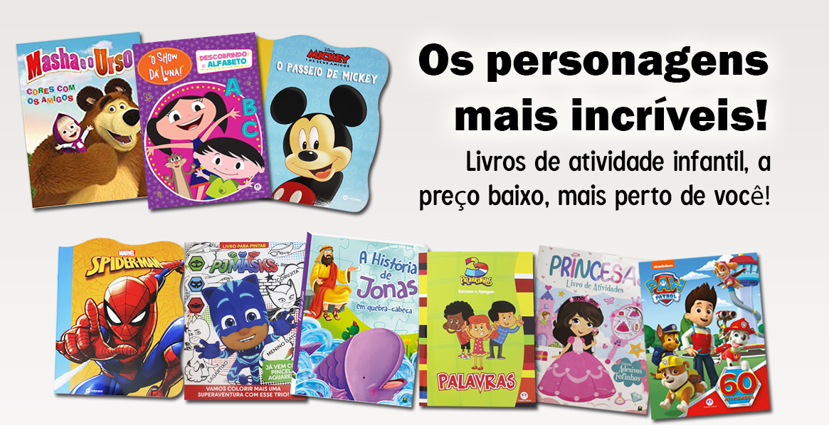 Saiba mais