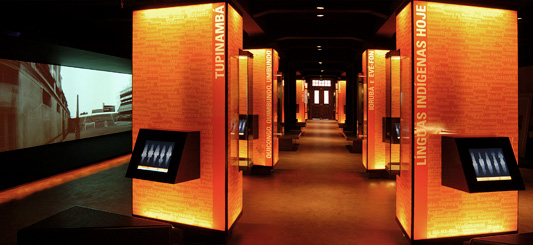 Museu da Lingua Portuguesa